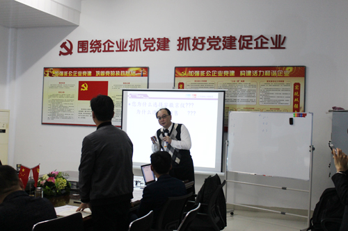 打造狼性团队，争创辉煌业绩