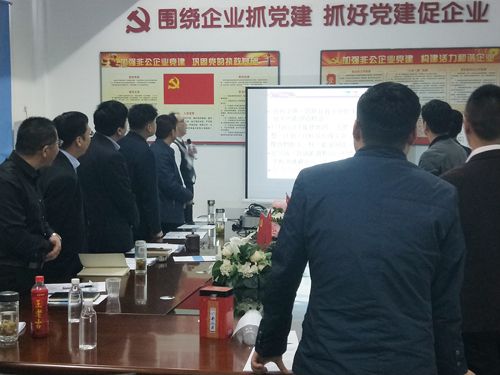 打造狼性团队，争创辉煌业绩