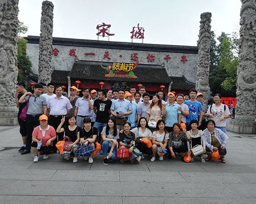 午夜AV免费蜜桃草股份组织党员及先进员工远赴杭州参观学习