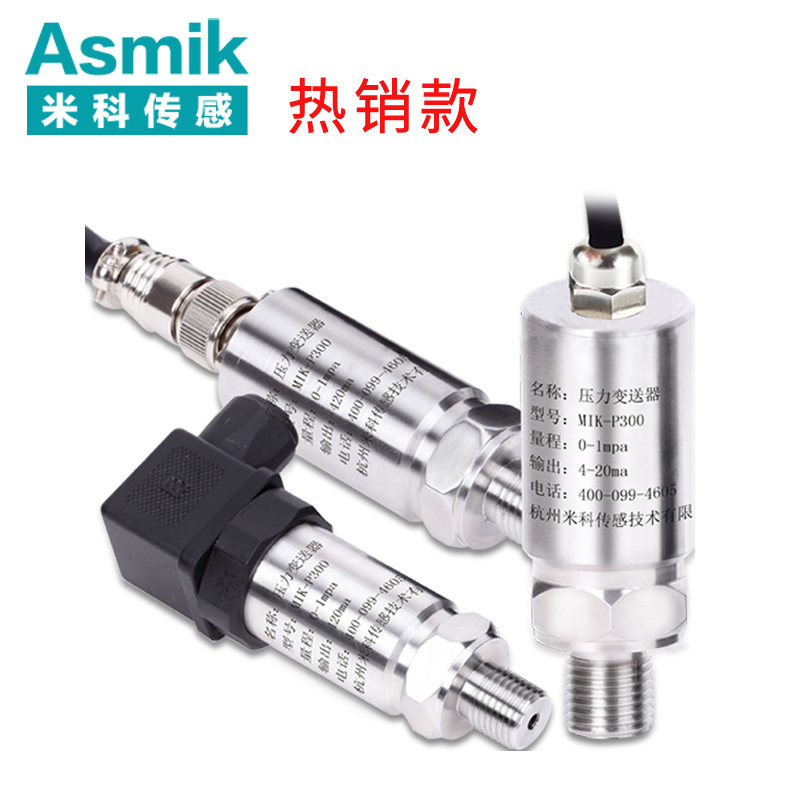 核心类型压力水蜜桃在线免费视频