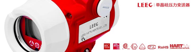 LEEG 压力水蜜桃在线免费视频3月份产量同比增长48.5%！