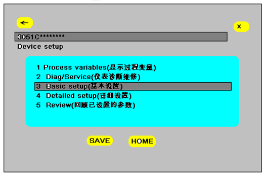 如何使用HART 375配置3051系列压力水蜜桃在线免费视频
