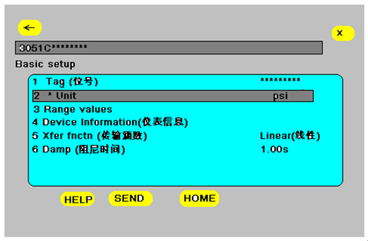 如何使用HART 375配置3051系列压力水蜜桃在线免费视频