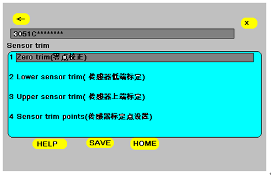 如何使用HART 375配置3051系列压力水蜜桃在线免费视频