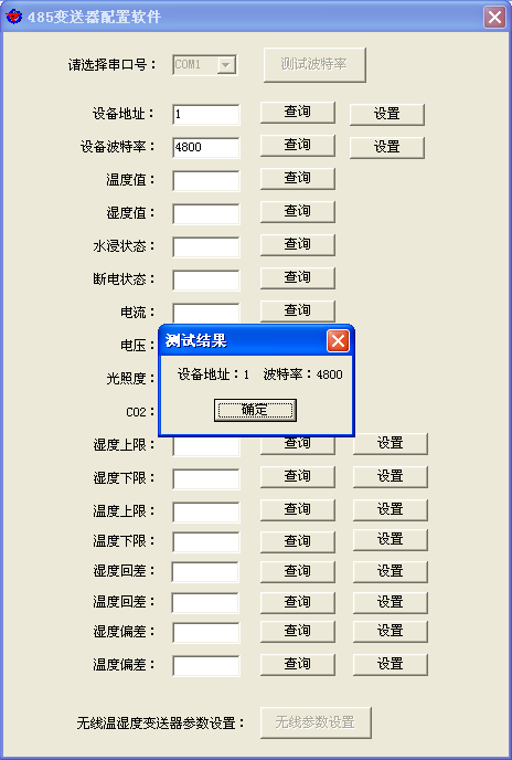 温度和湿度水蜜桃在线免费视频